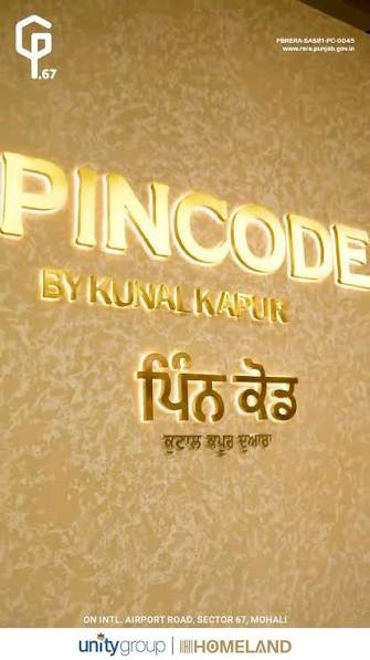 Pincode By Masterchef Kunal (Mohali)