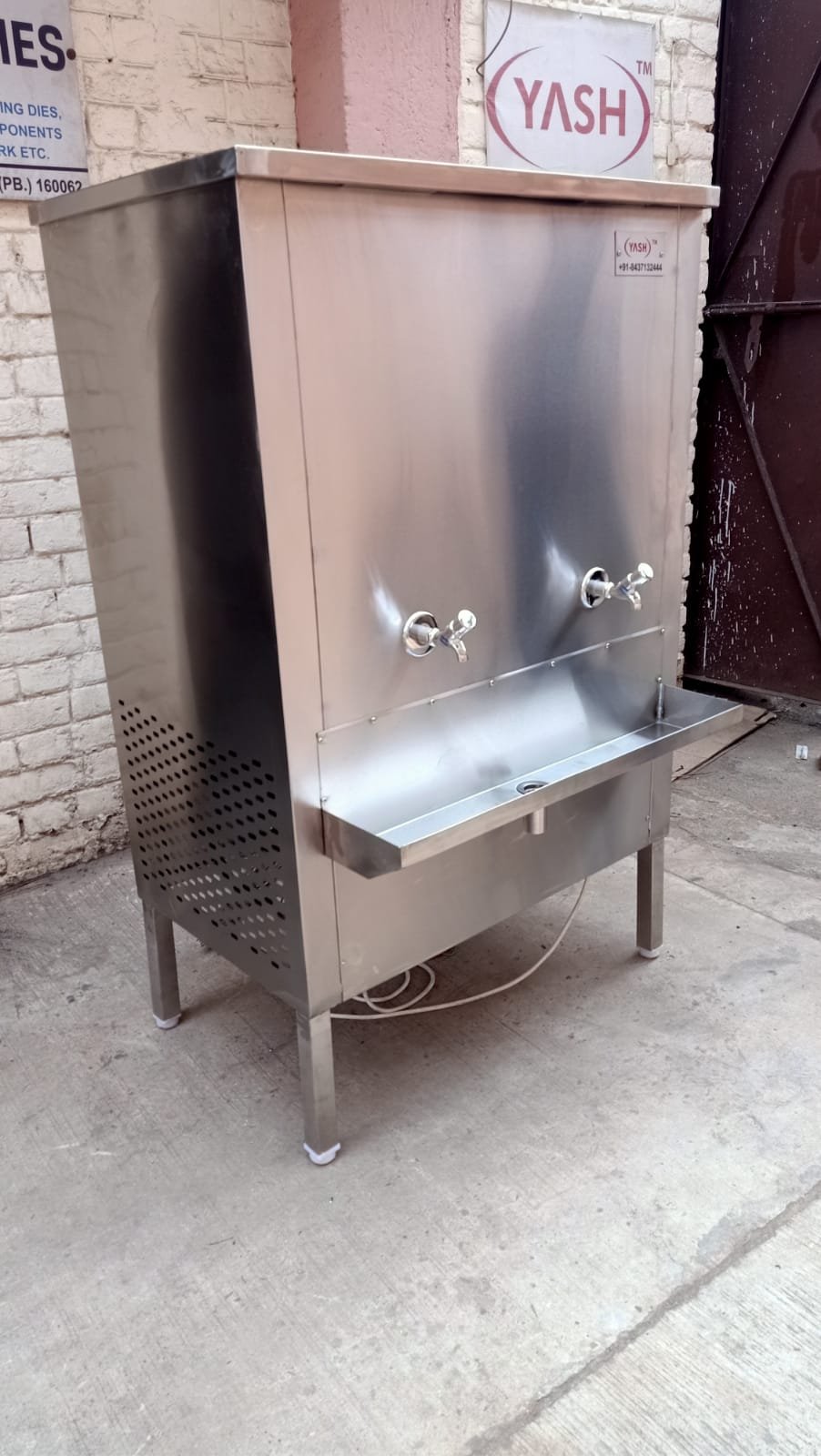 Water Cooler
