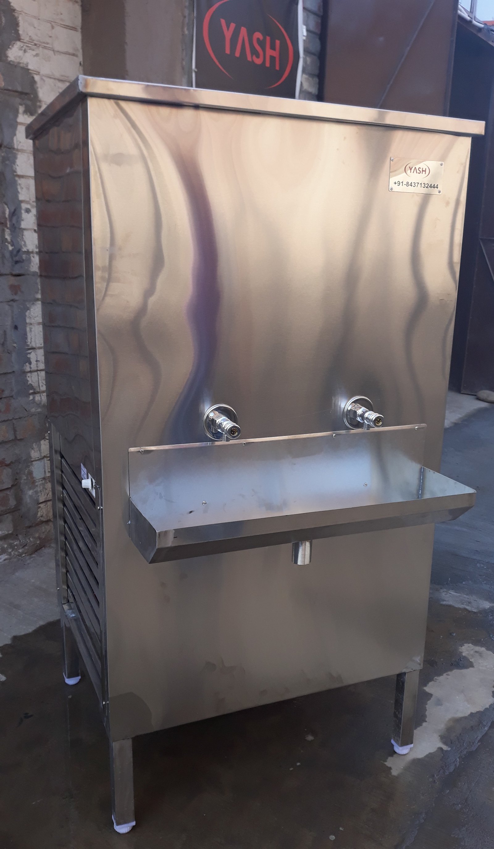 Water Cooler
