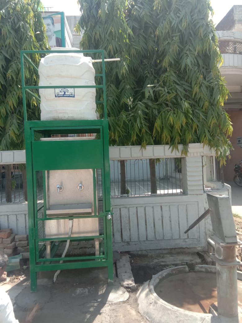 Water Cooler