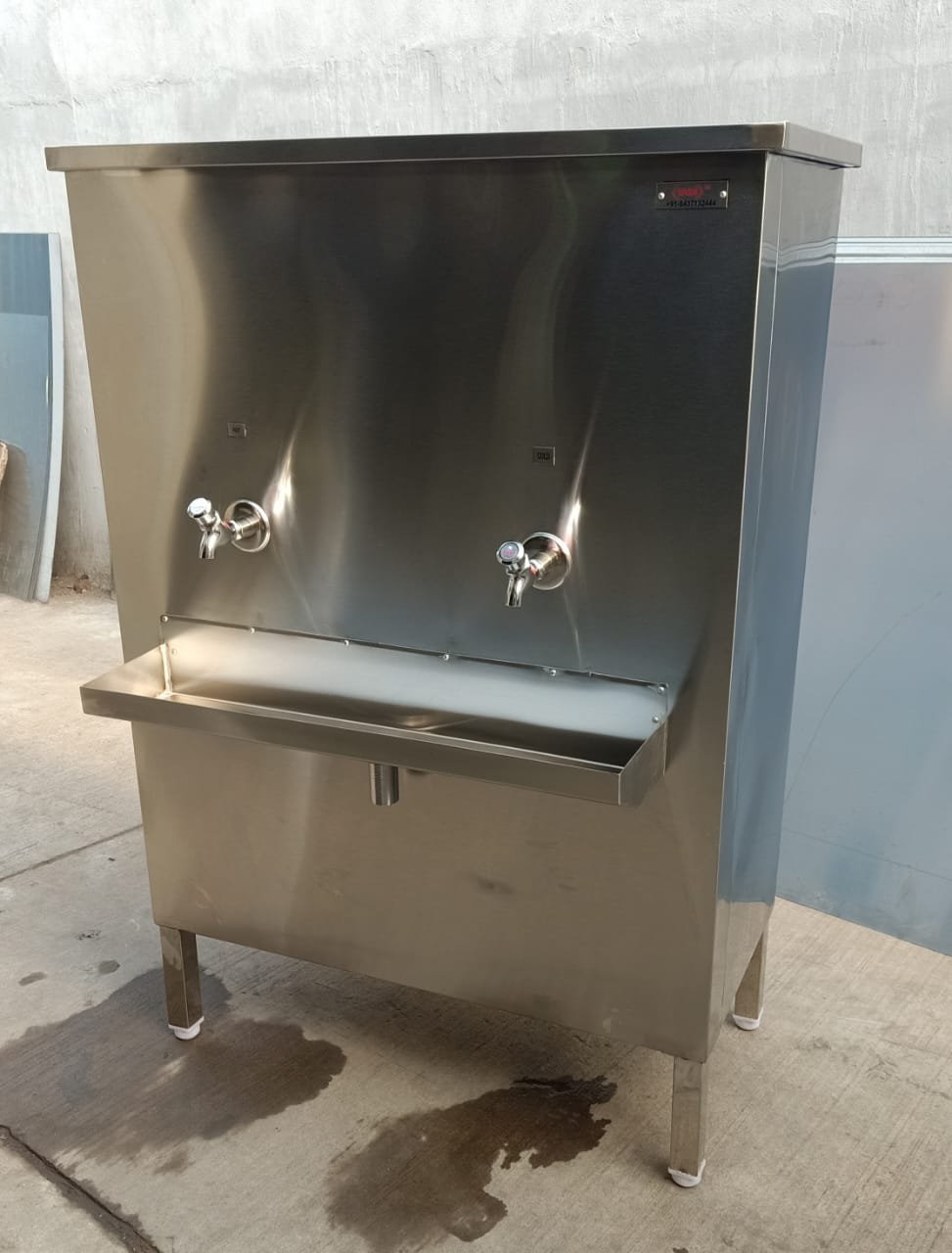 Water Cooler