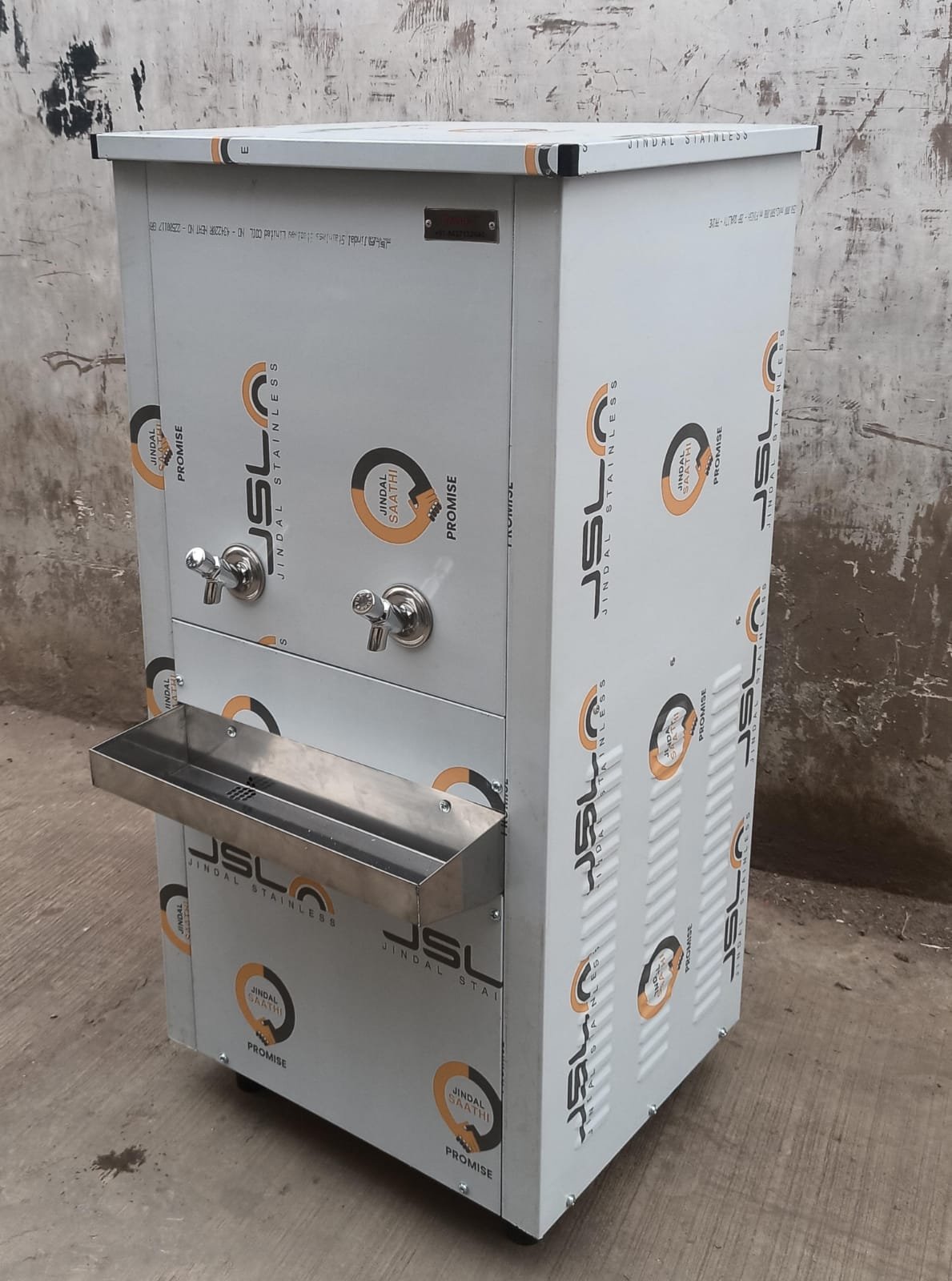 Water Cooler